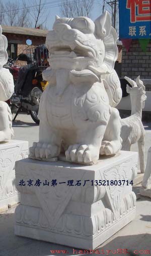 供应汉白玉貔貅 皮休